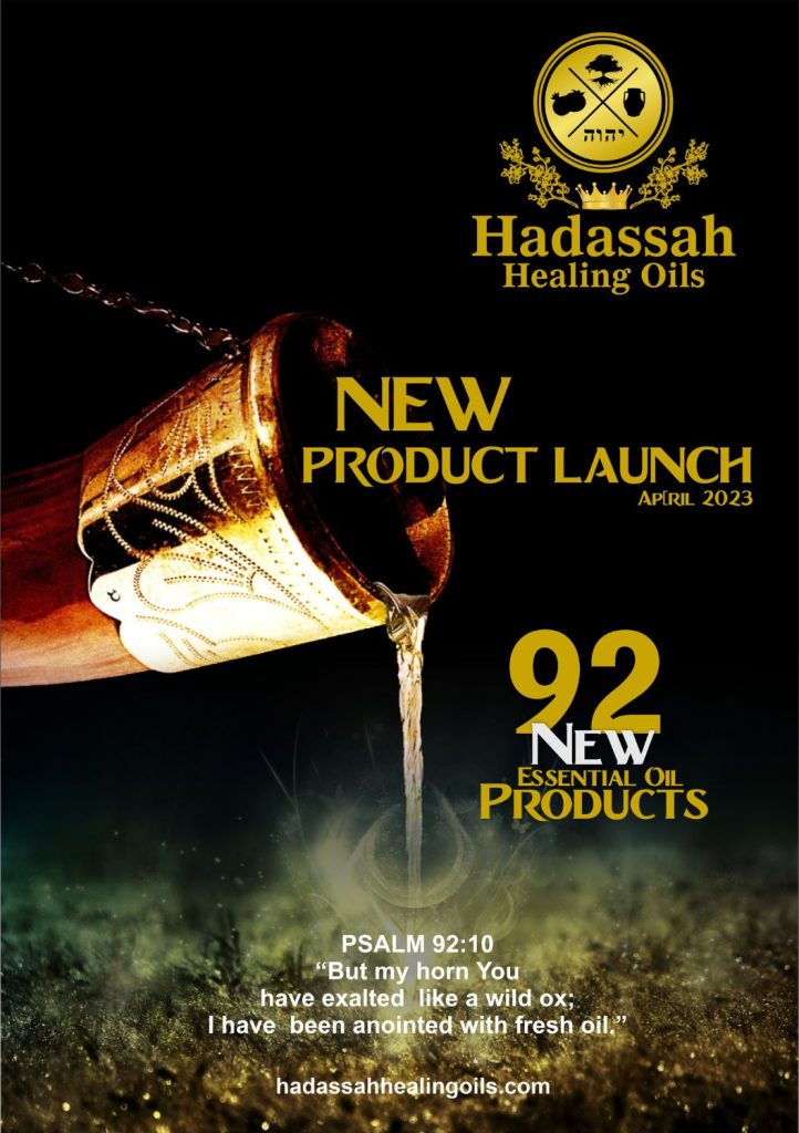 Product Launch 1